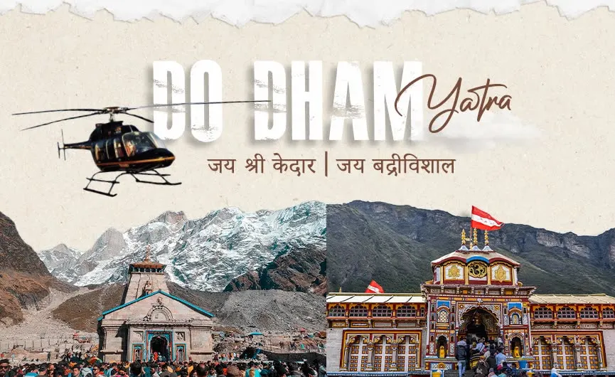 Do Dham Yatra